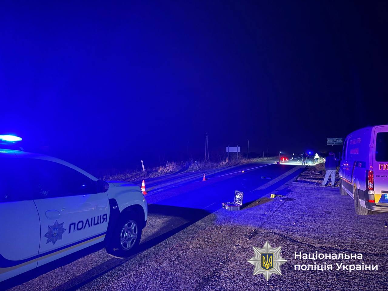 Двоє пішоходів загинули на Надвірнянщині (ФОТО) 4 IMG 20251105 213837 522