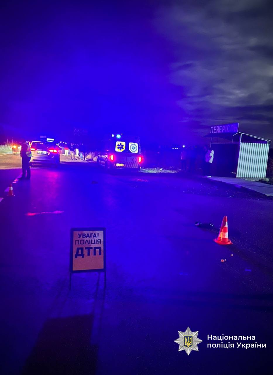 Двоє пішоходів загинули на Надвірнянщині (ФОТО) 3 IMG 20251105 214036 173