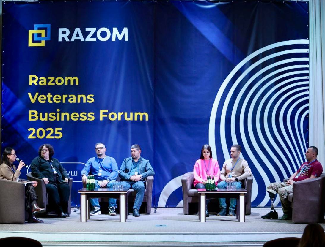 IMG 20251122 124333 093