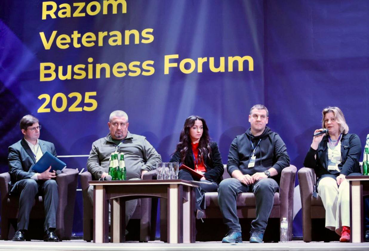 IMG 20251122 124338 119