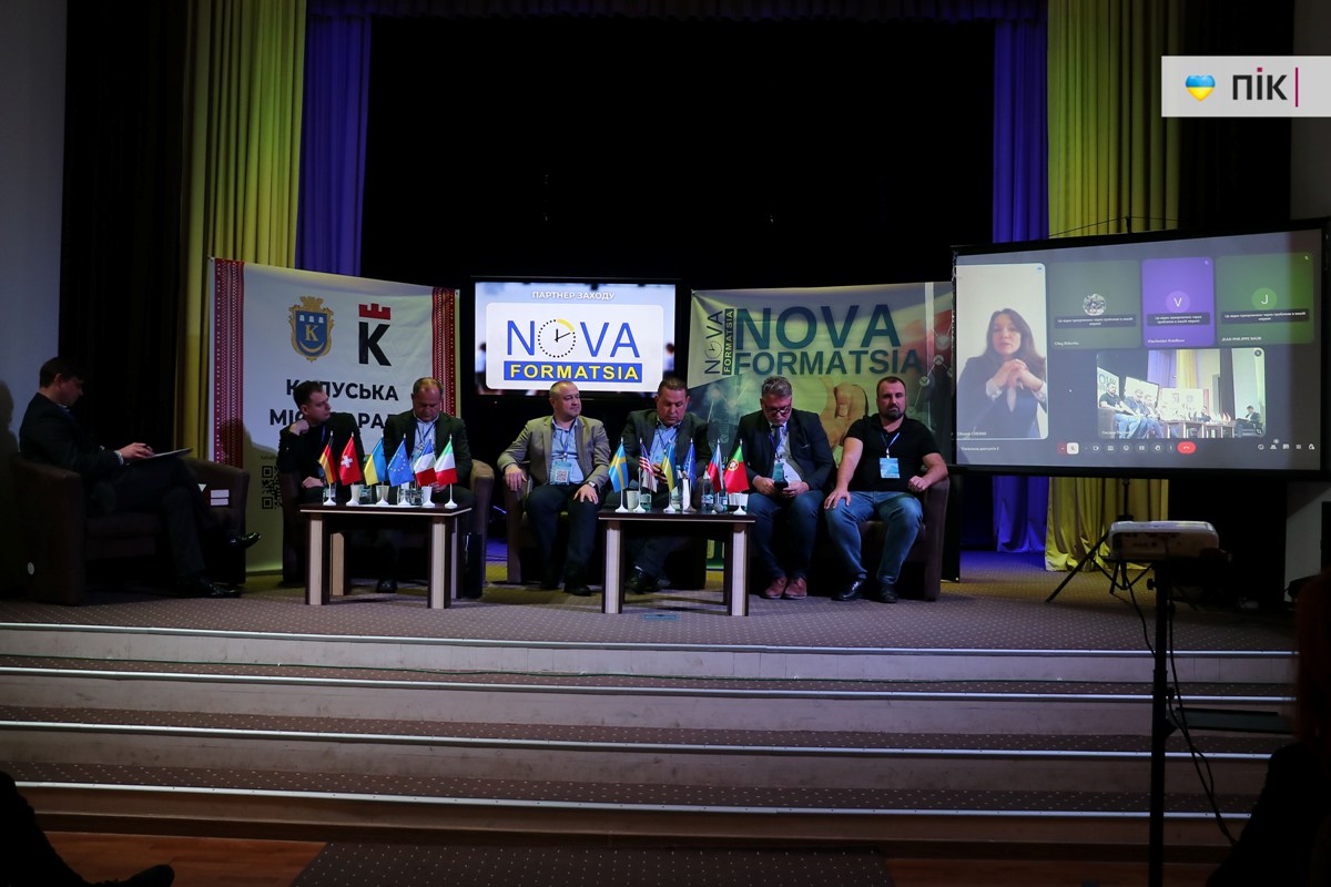 Як ППП та міжнародні партнерства змінюють майбутнє: досвід голів громад Прикарпаття (ФОТО) 8 IMG 2045