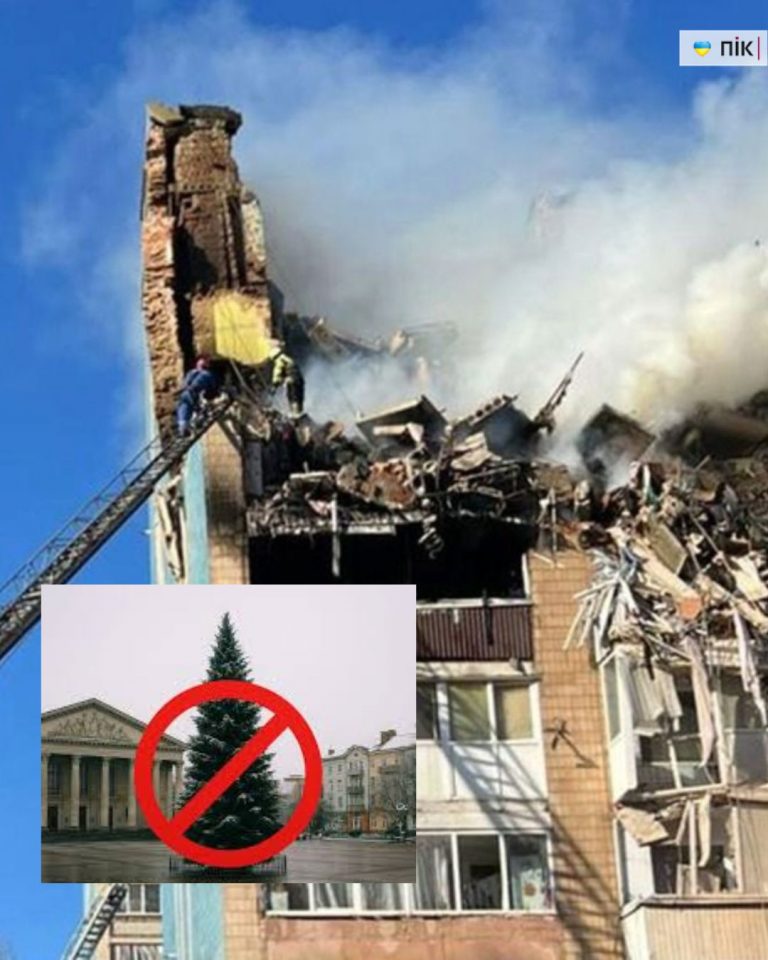 У Тернополі цьогоріч відмовилися від встановлення новорічної ялинки