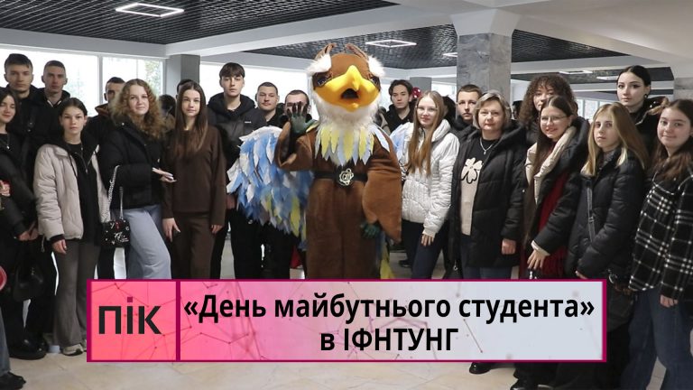 Obkladynka