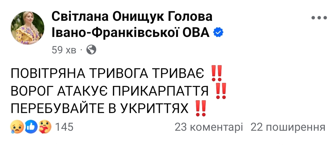 Screenshot 2025 11 19 07 11 34 615 edit com.facebook.katana