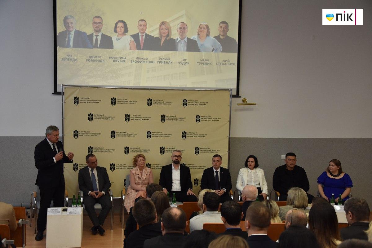 Карпатський університет оголосив про масштабний розвиток дуальної освіти (ФОТО) 13 a58b5a28 fabf 46a1 9b9d c66e5bf56776