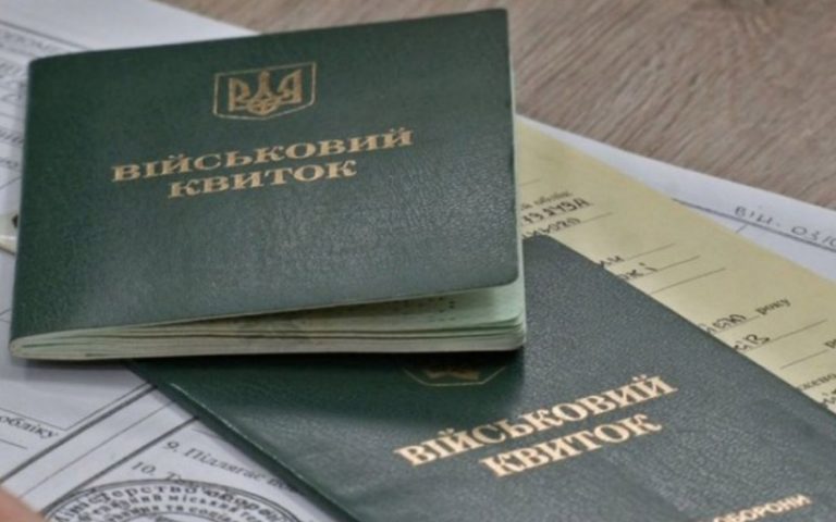 avtomatichne prodovzhennya vidstrochki