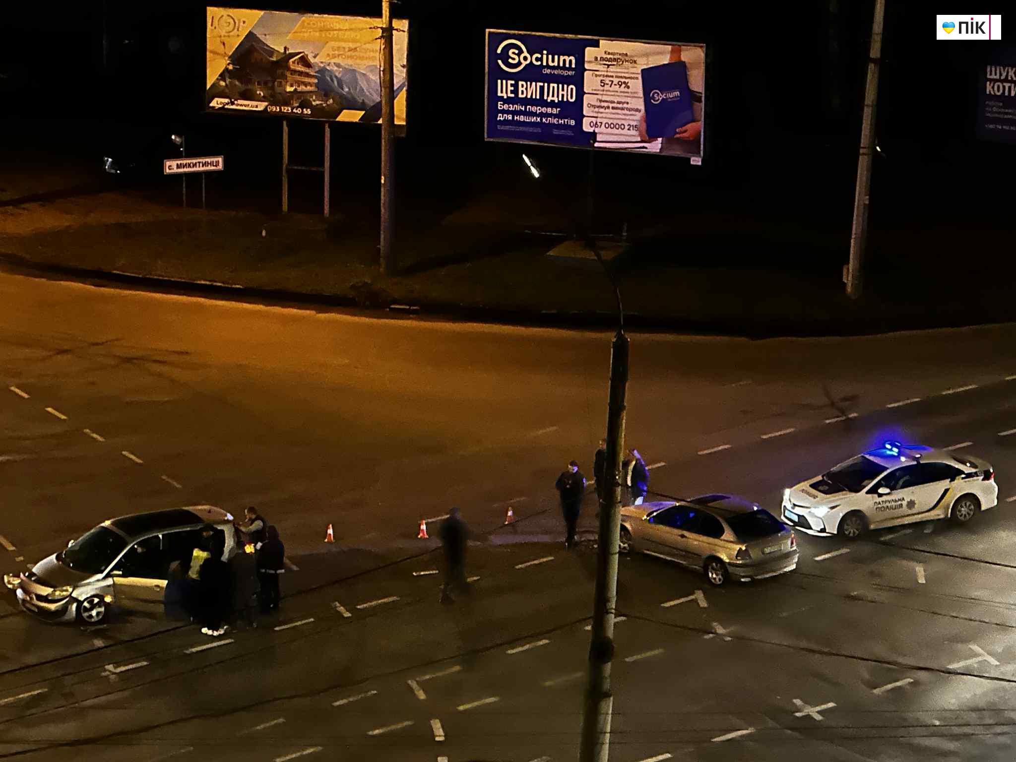 У Франківську трапилися дві ДТП: рух ускладнений (ФОТО) 2 d0727280 eb94 4906 8a33 f64d09c1fc32