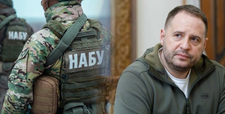 Під час обшуку в Єрмака слідчі вилучили телефон та ноутбук, - ЗМІ 5 myhrr6 ee9ff9a551857cb0d426740c9aacb3f1
