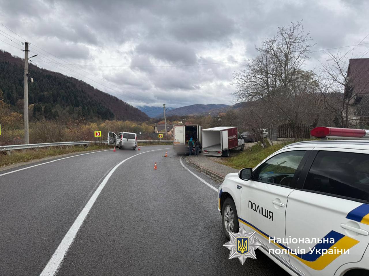 photo 2025 11 04 14 48 12