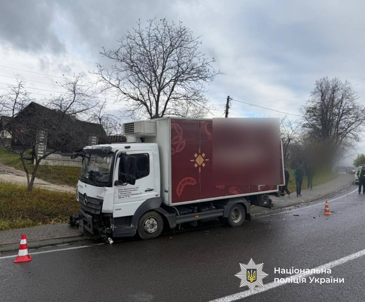 photo 2025 11 04 14 48 13 2