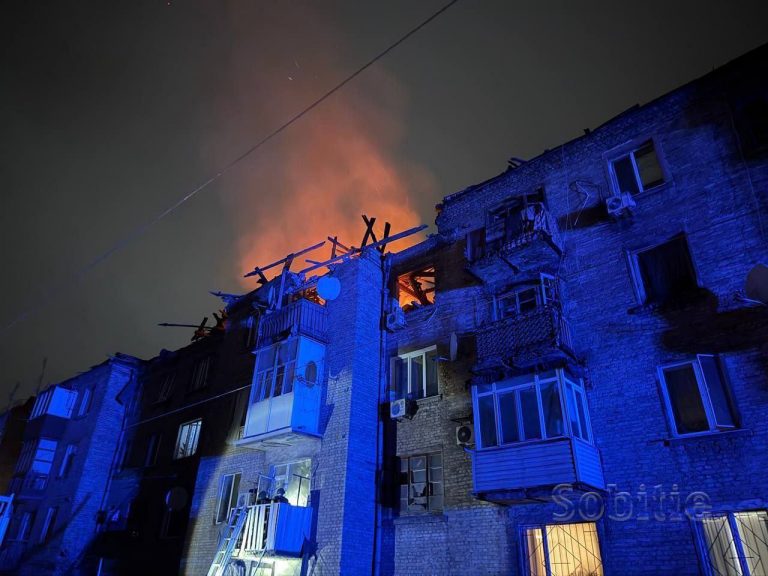 РФ атакувала Дніпропетровщину вночі: є поранені та руйнування (ФОТО) 7 photo 2025 11 06 07 28 20