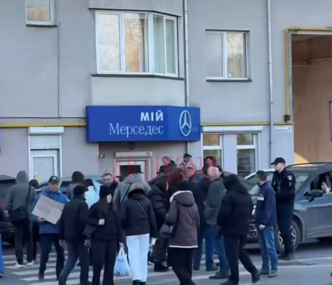 photo 2025 11 13 11 34 41