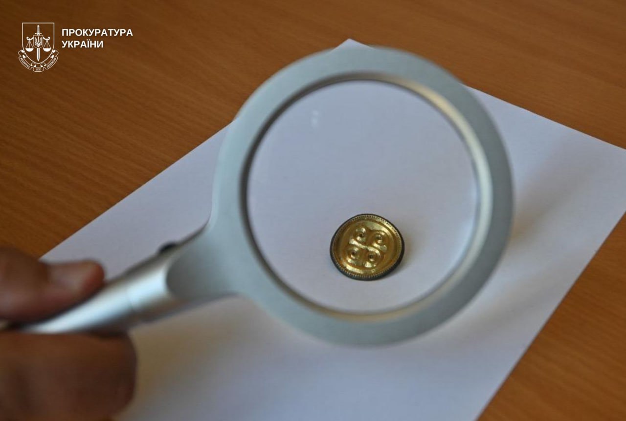 photo 2025 11 17 14 00 03