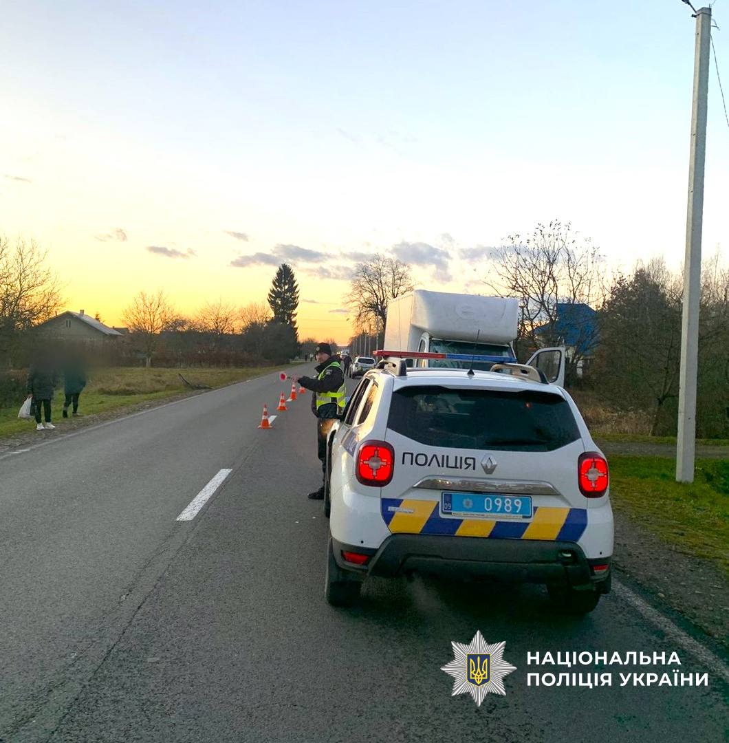 На Івано-Франківщині "Спрінтер" смертельно травмував велосипедиста (ФОТО) 3 photo 2025 11 18 18 46 25
