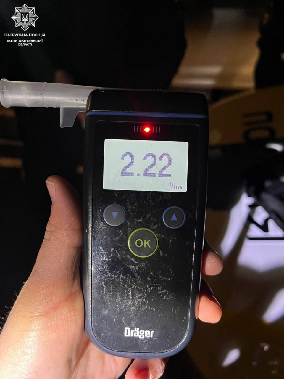 photo 2025 11 19 18 00 06