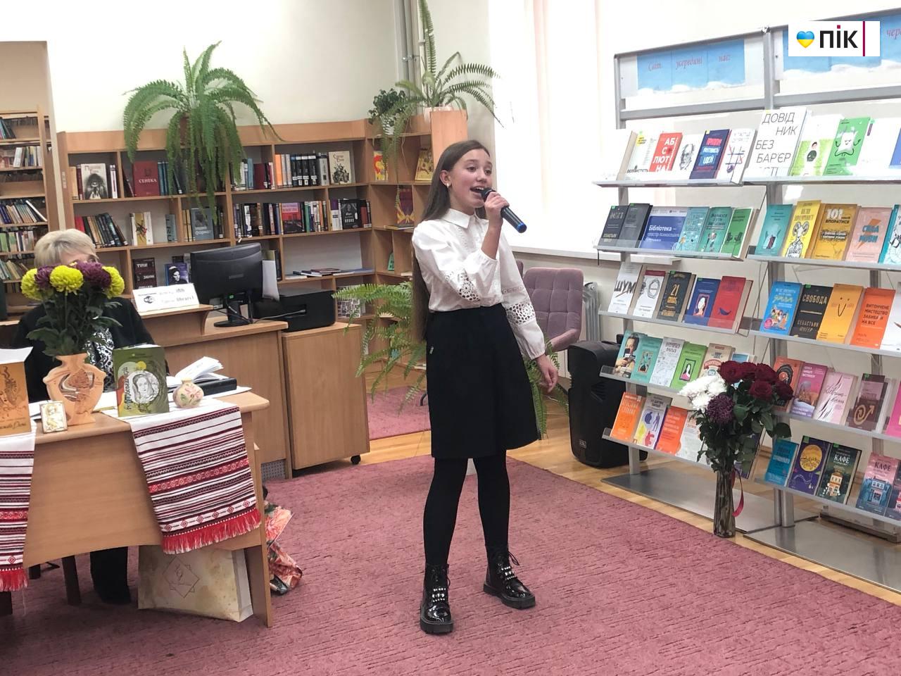 photo 2025 11 20 14 41 25