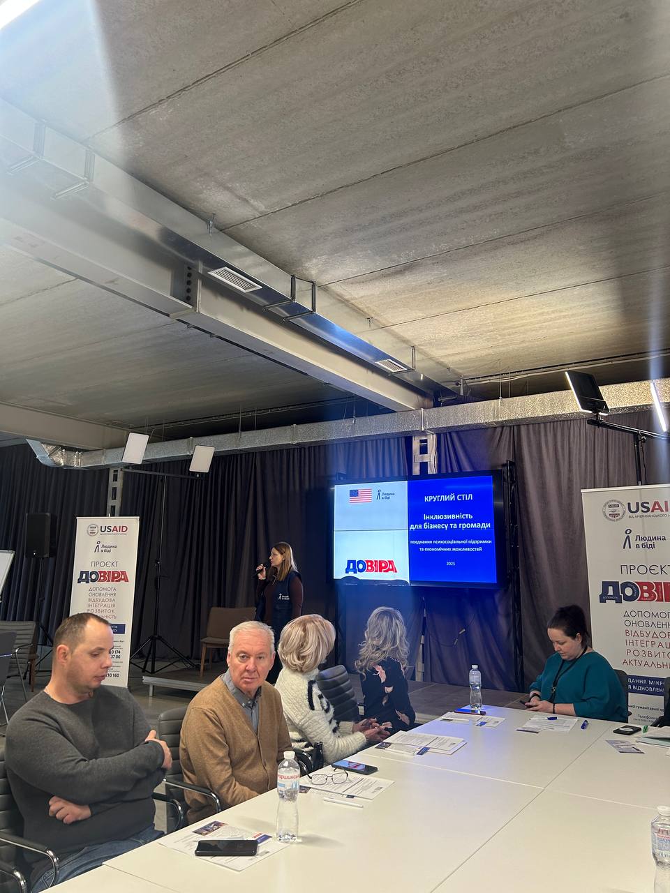 photo 2025 11 20 22 16 43 2