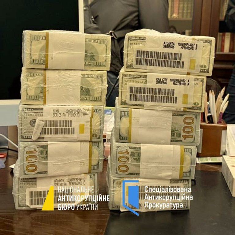 НАБУ та САП проводять масштабну операцію з викриття корупції у сфері енергетики 3 photo 5226477361442787392 y