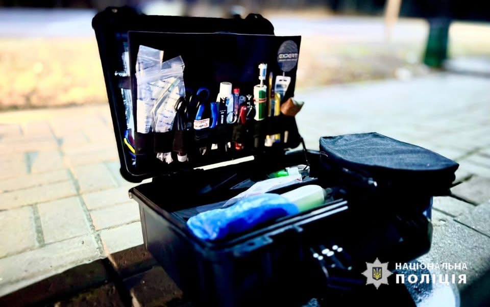 photo 5256210359176073295 y