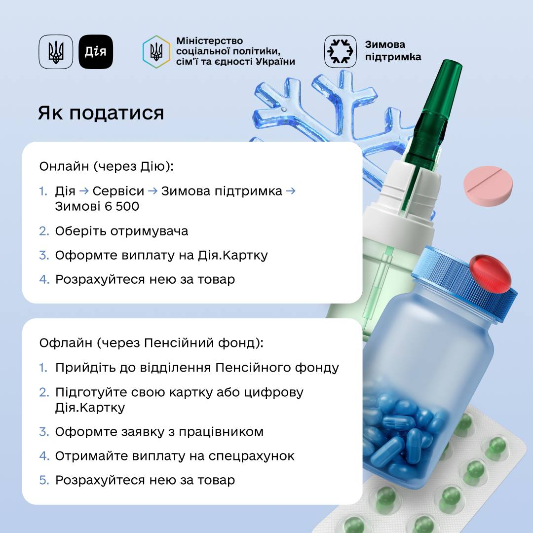 photo 5260506902725070049 y