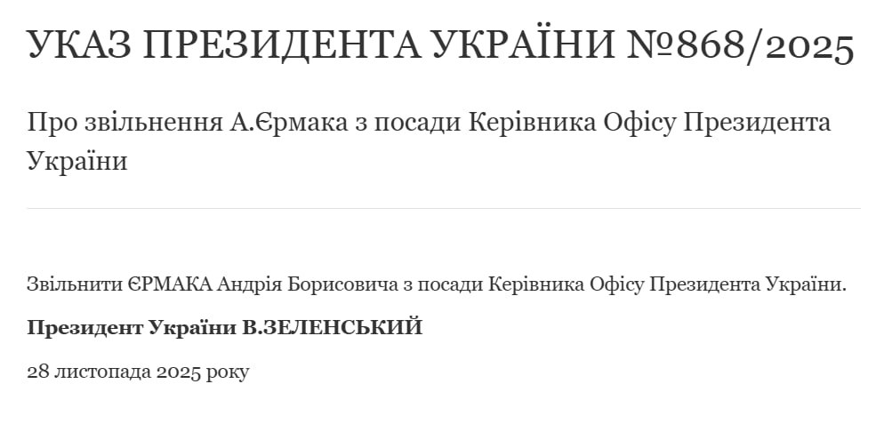 photo 5282989643475389316 y