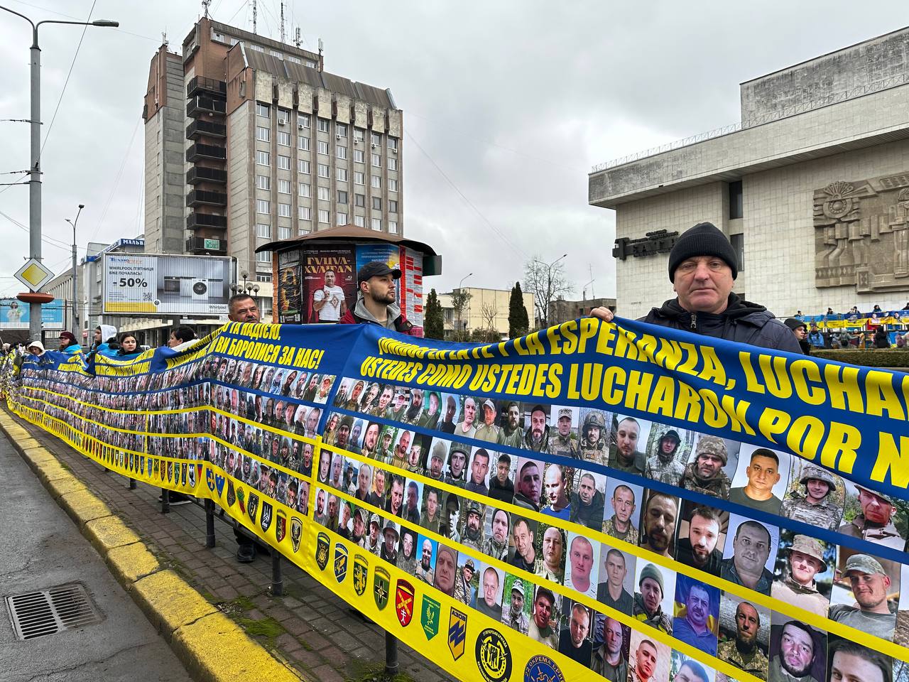 Кричимо на весь світ і биймо у дзвони: безвісти зниклі мають бути вдома (ФОТО) 21 received 1172513358407838