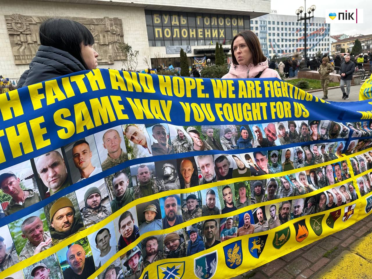 Кричимо на весь світ і биймо у дзвони: безвісти зниклі мають бути вдома (ФОТО) 18 received 1351757936441997