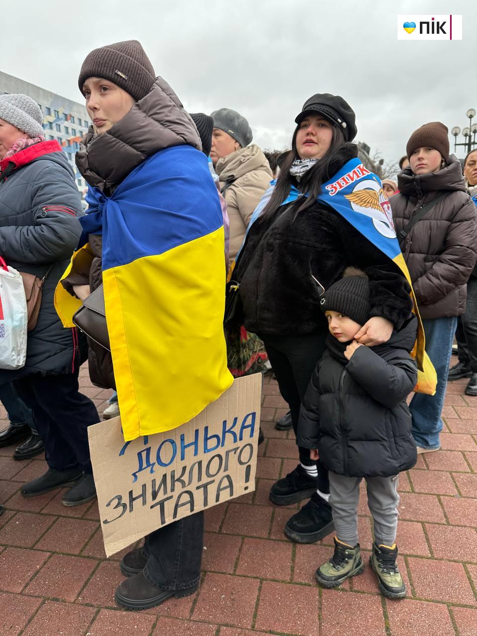 Кричимо на весь світ і биймо у дзвони: безвісти зниклі мають бути вдома (ФОТО) 9 received 1642621200230685