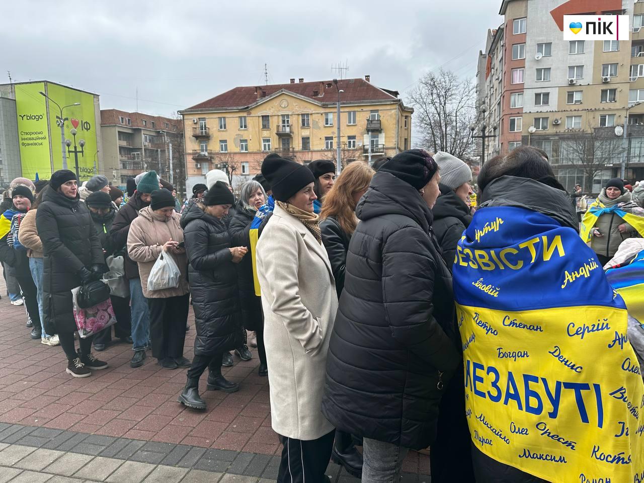 Кричимо на весь світ і биймо у дзвони: безвісти зниклі мають бути вдома (ФОТО) 12 received 746585264393021
