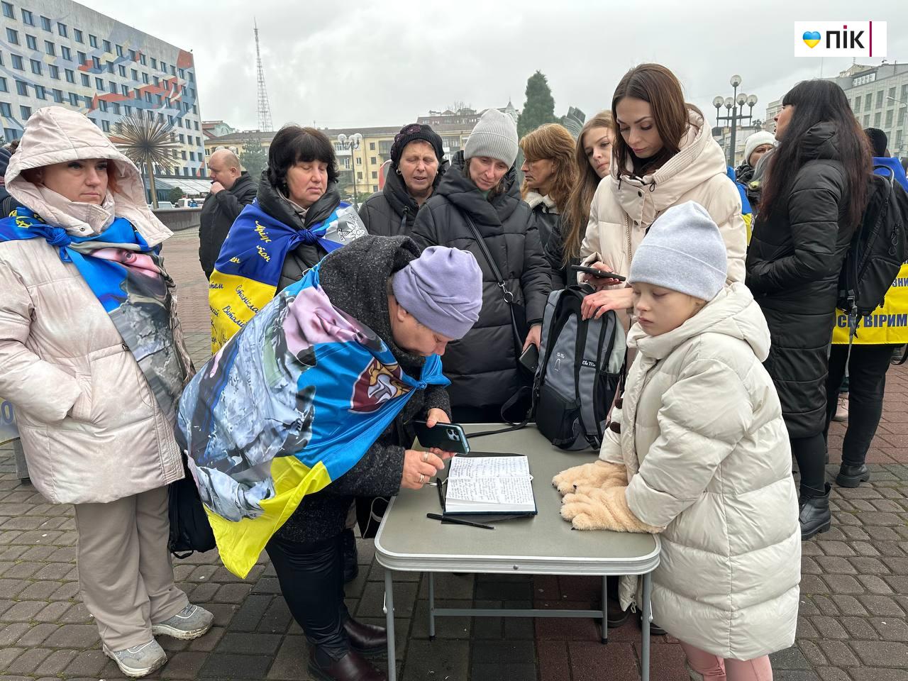 Кричимо на весь світ і биймо у дзвони: безвісти зниклі мають бути вдома (ФОТО) 10 received 883111814058422
