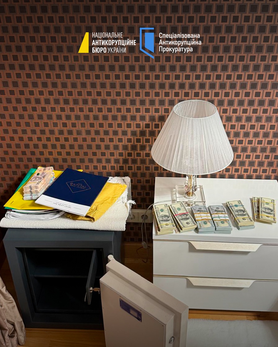 04df8e69 5267 4bf0 84ea d5a2faa2129f