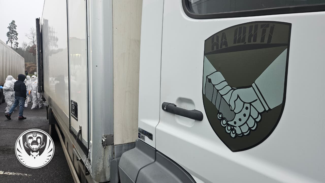 0e8dc92b 7d2f 4ac3 9ff0 8cbe8a5d8080