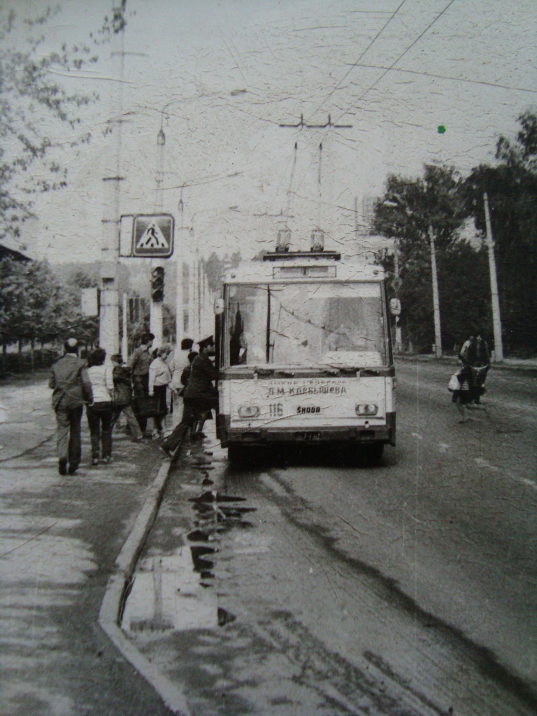 117913225 3752954054733285 6180006756559820241 n