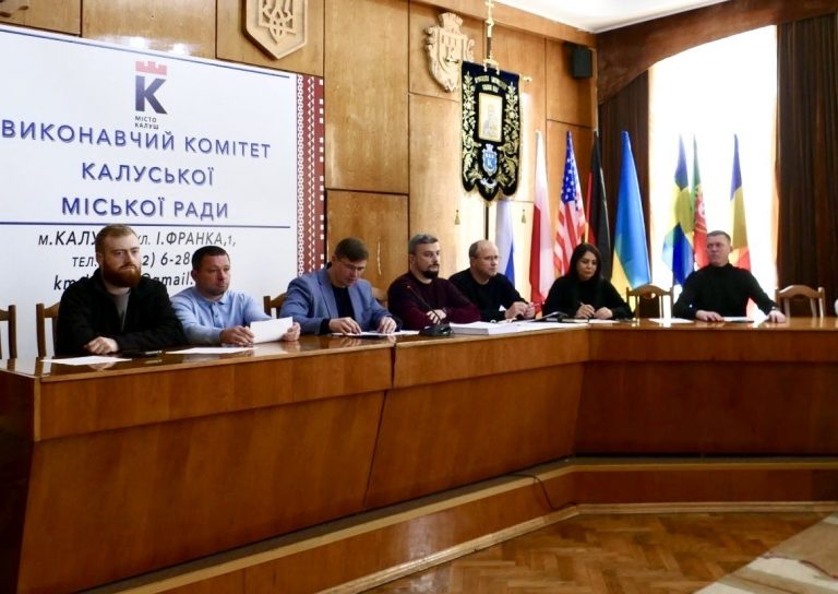 У Калуській громаді затвердили бюджет на 2026 рік