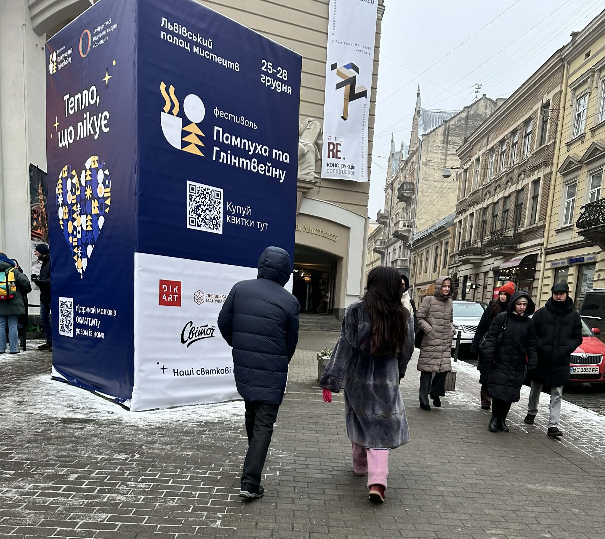 4f2847ab 51e3 4069 a4ad c242e9c49fa9