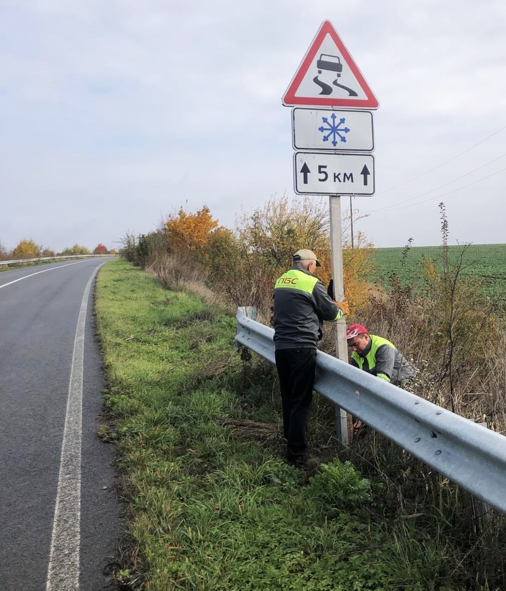 На дорогах Прикарпаття почали встановлювати "зимові" знаки (ФОТО) 3 593422181 1153151373644818 47932749828892076 n
