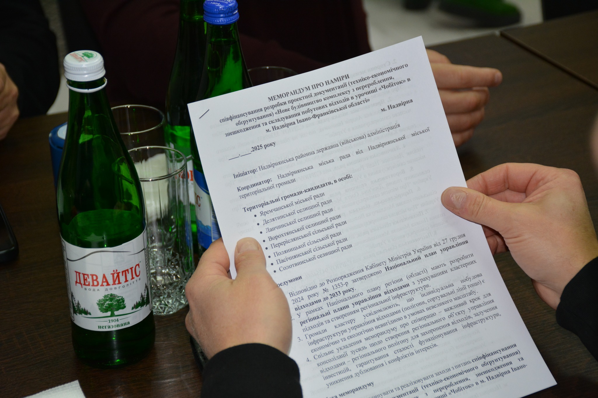 593588975 1318884686730724 5444892841091224826 n