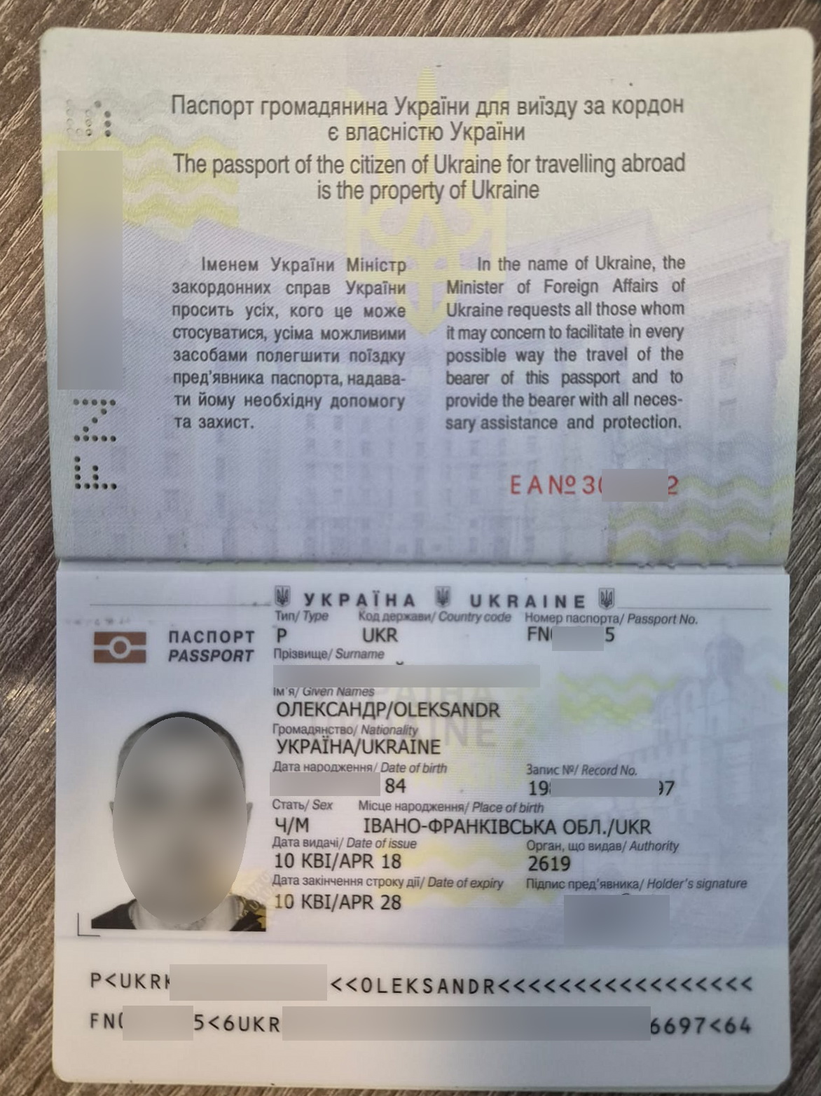 594415917 1186407240336370 6440220066824551944 n