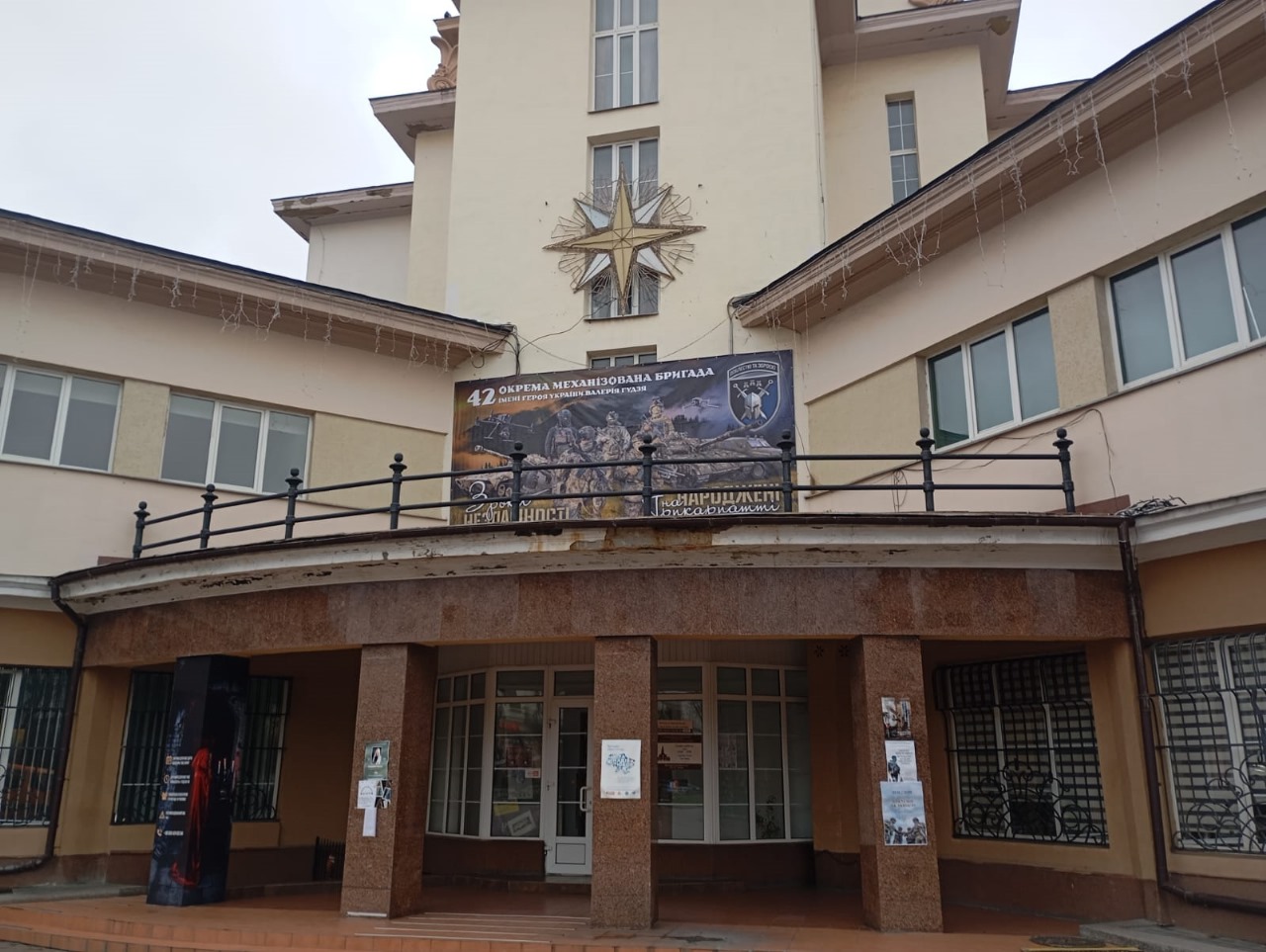 595923525 25400551392930557 1113169124290273841 n