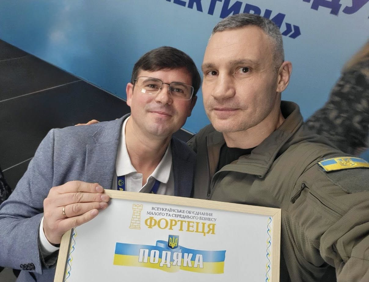 Калуська громада отримала подяку від Верховної Ради України (ФОТО) 3 597767340 893284786556356 9014114127828837643 n