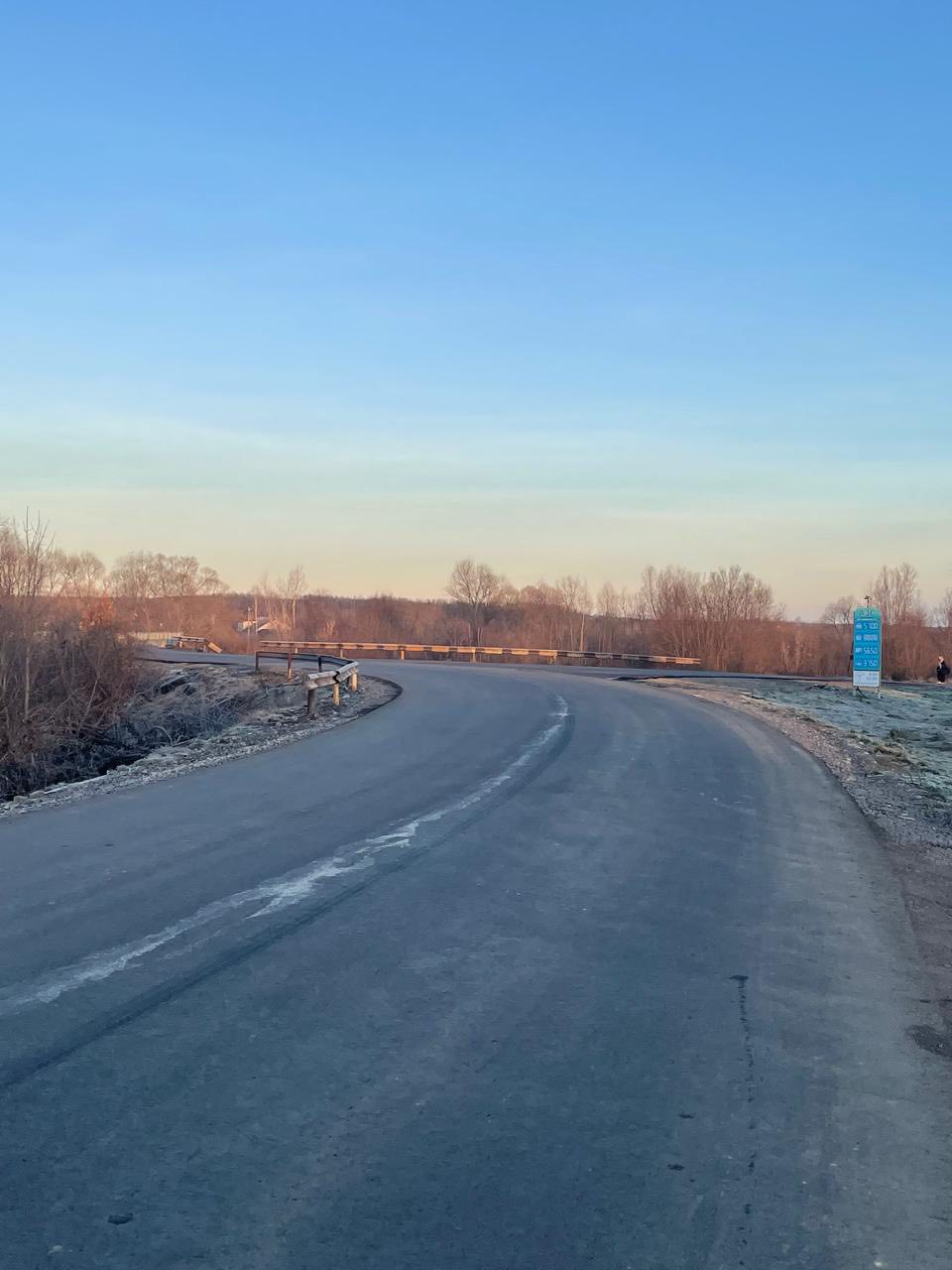 Завершили ремонт об'їзної дороги Рожнятова (ФОТО) 2 598541273 881382994226573 2329297452052053191 n