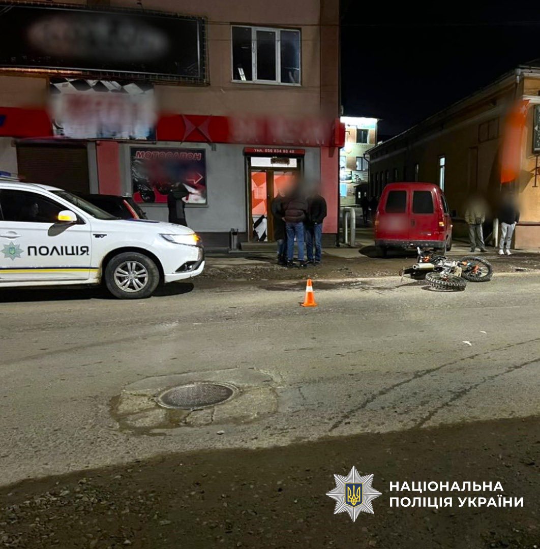 На Долинщині та Болехові на вихідні трапилися ДТП: які наслідки (ФОТО) 1 598798287 866874745986756 2356074273963958227 n