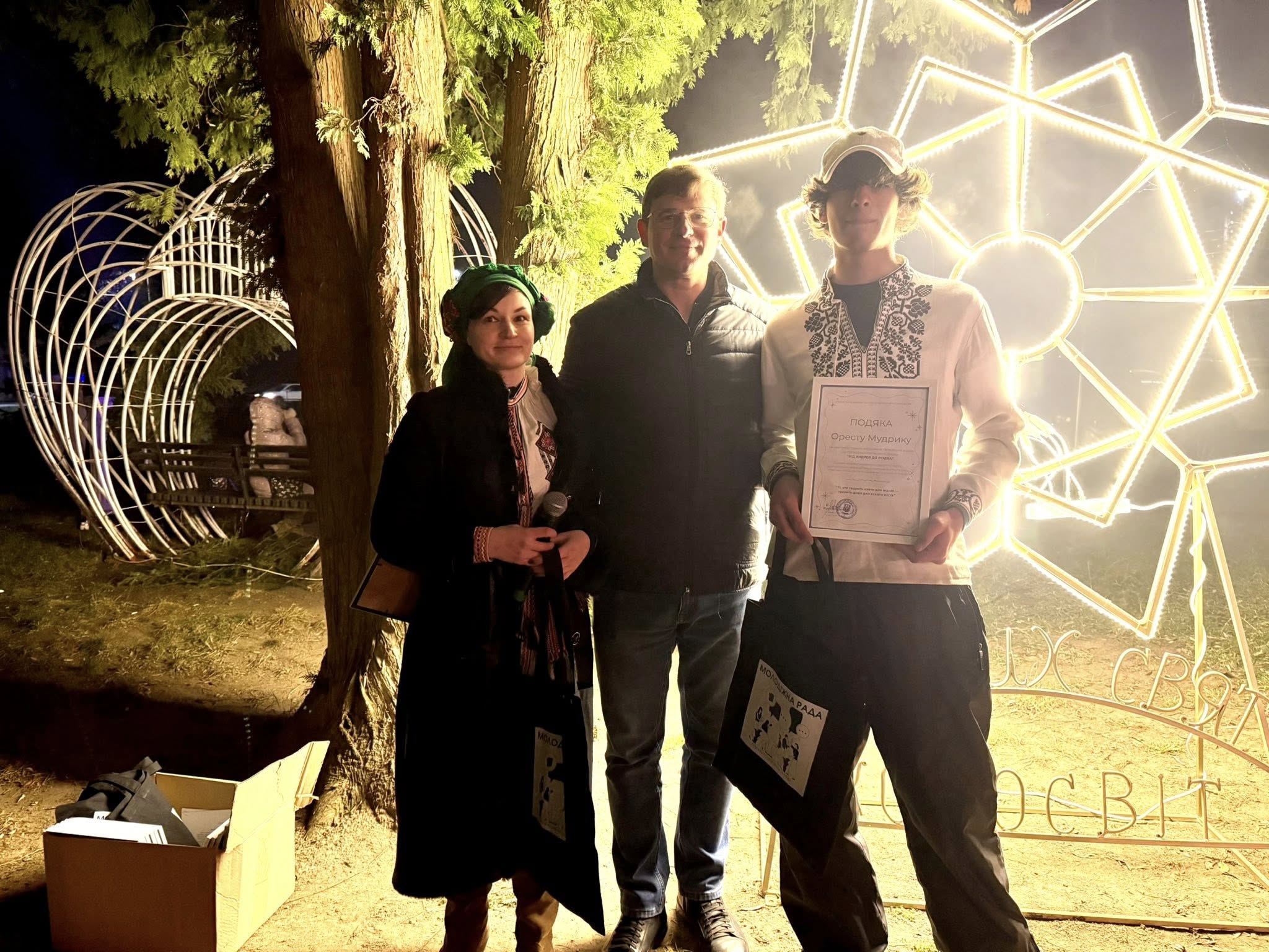 У Калуші провели різдвяний захід «Від Андрея до Різдва» (ФОТО) 2 599939725 901670279051140 5676898453890173830 n