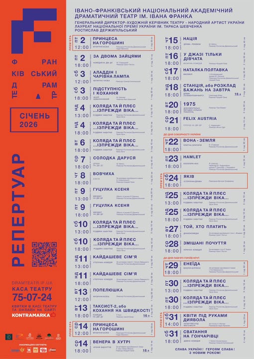 599939789 1279075130930007 5819332843372368617 n