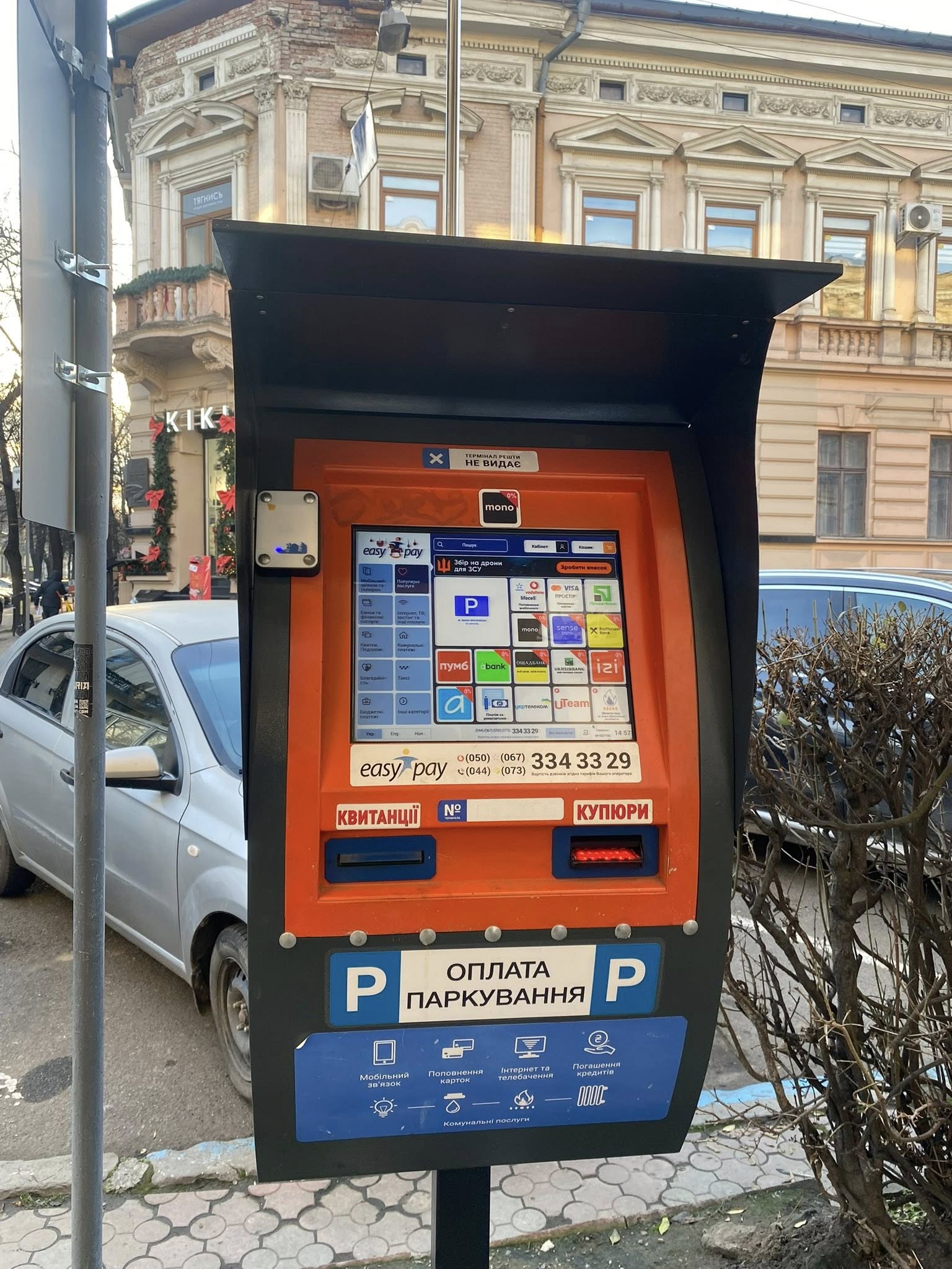 600229548 1438608754933182 985492227642190056 n