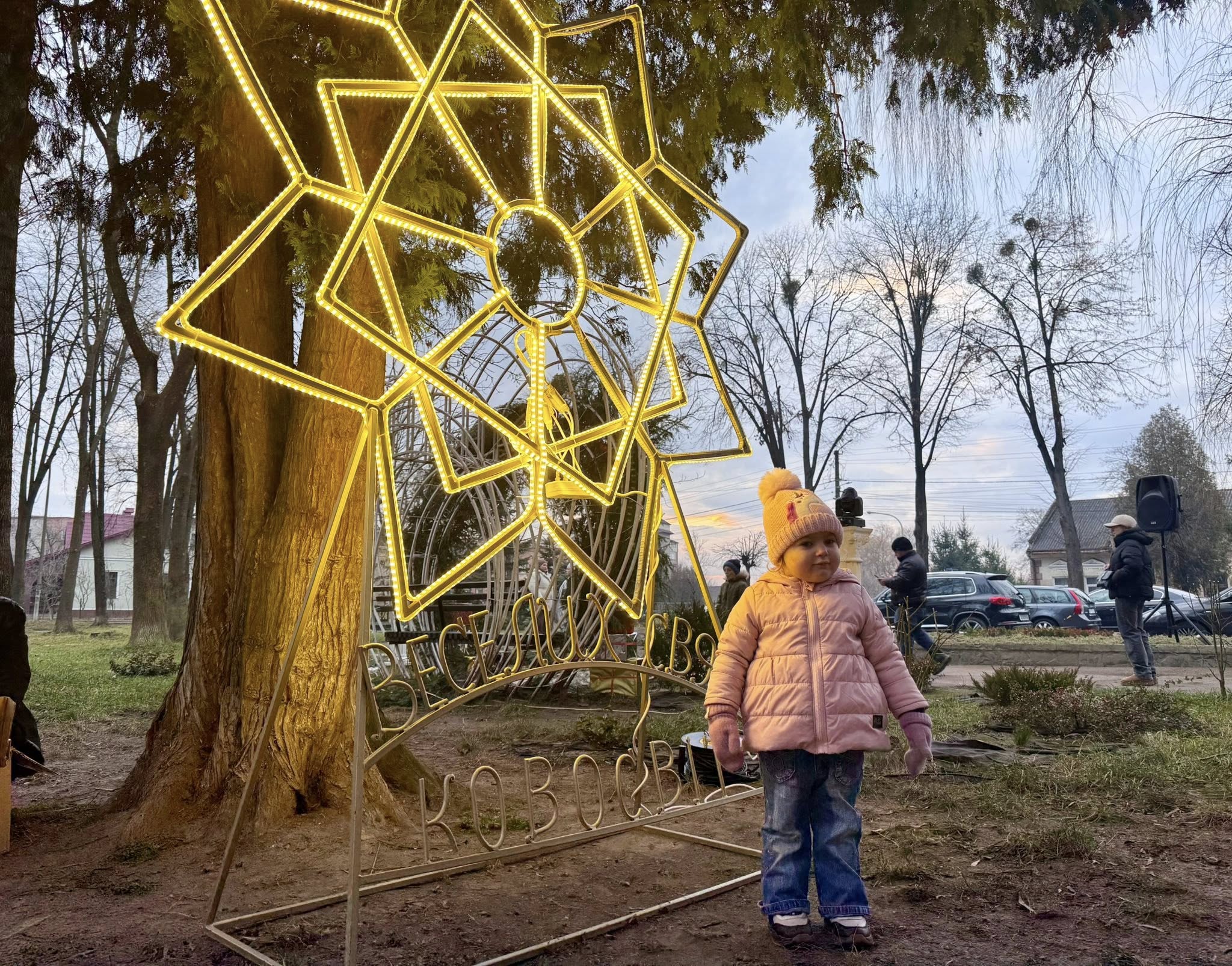 У Калуші провели різдвяний захід «Від Андрея до Різдва» (ФОТО) 8 600302584 901668505717984 32686398327718853 n