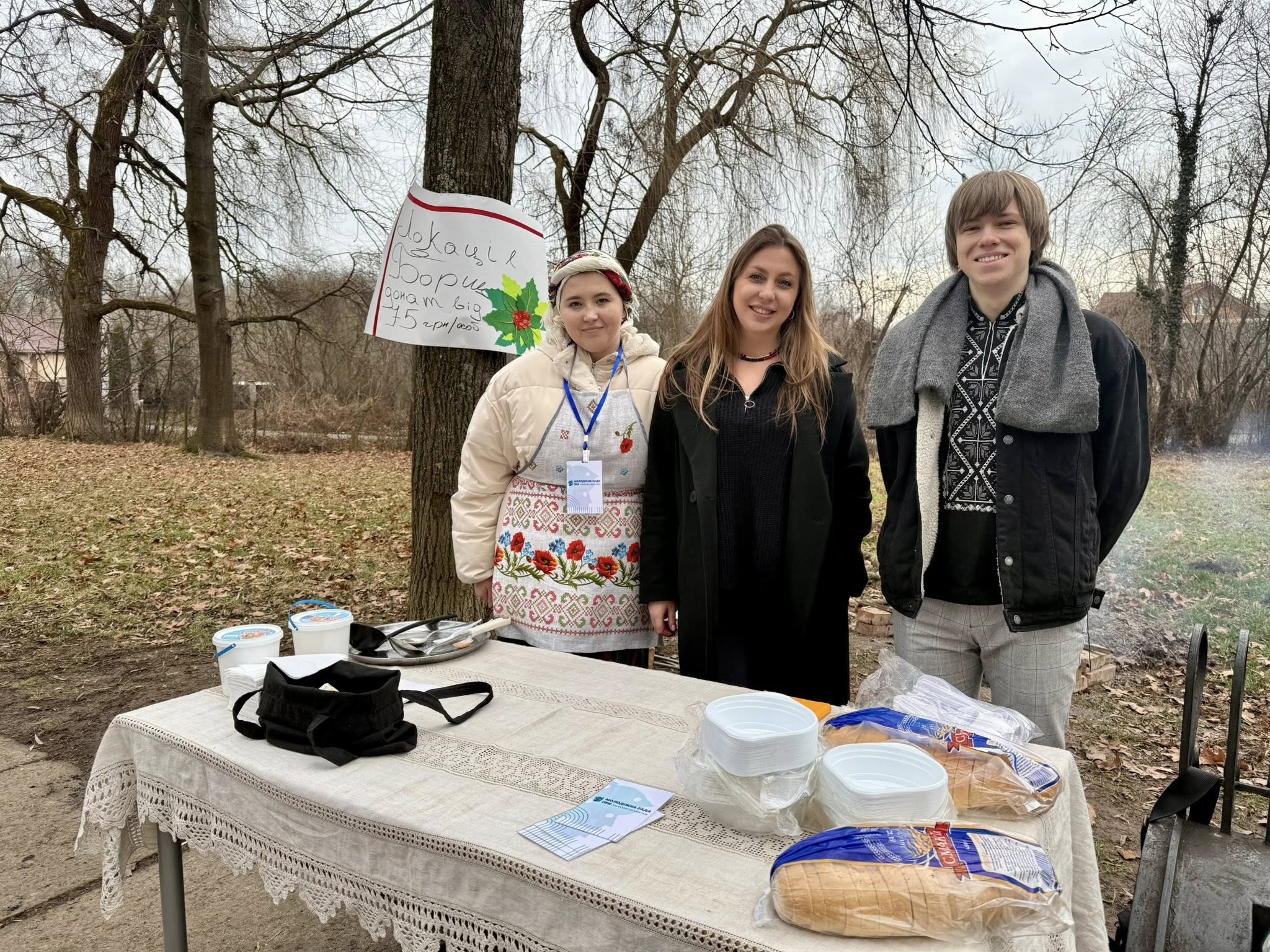 У Калуші провели різдвяний захід «Від Андрея до Різдва» (ФОТО) 12 600429247 901669005717934 5332846196585089043 n