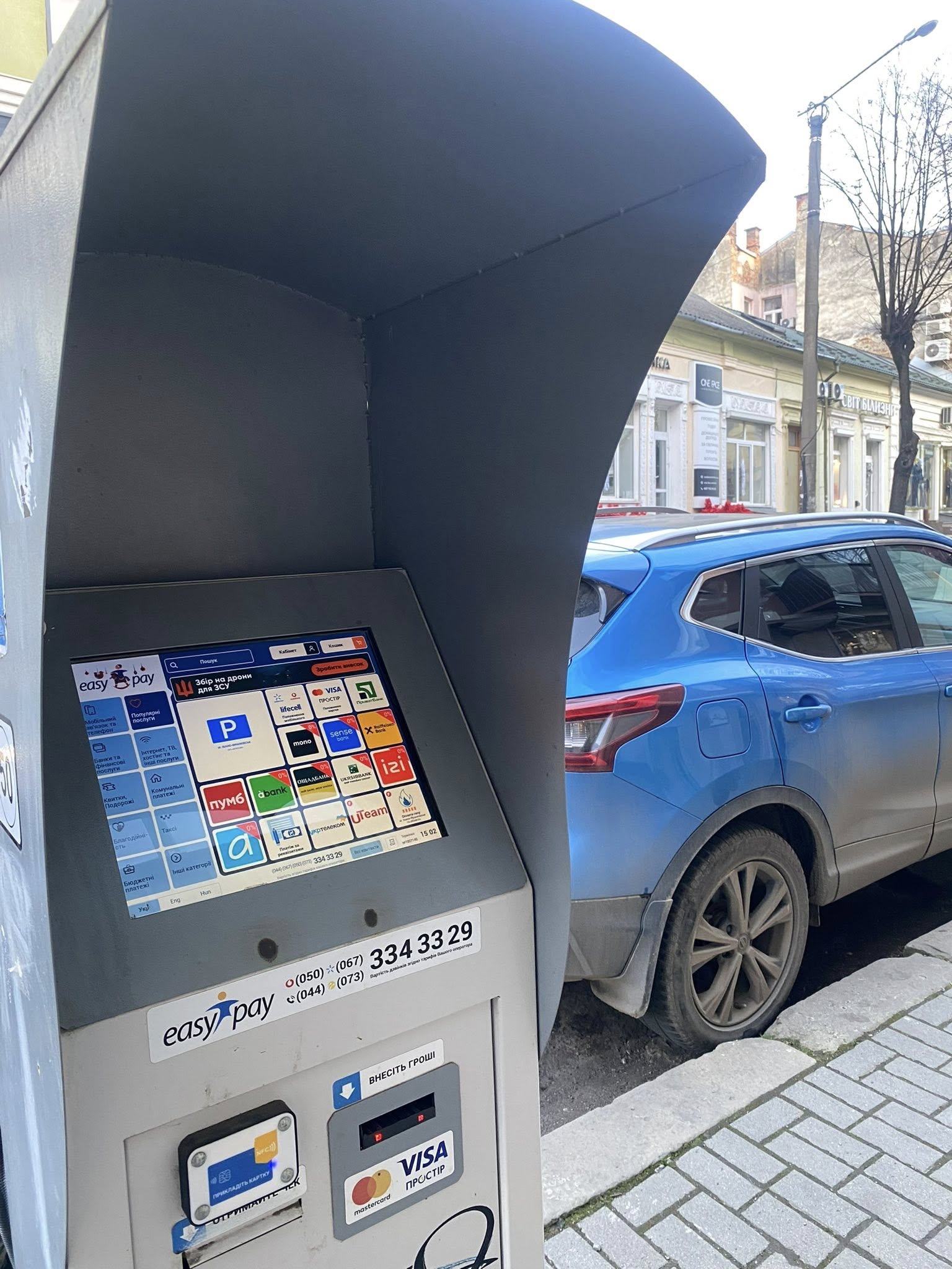 600506357 1438608734933184 35962643688880347 n