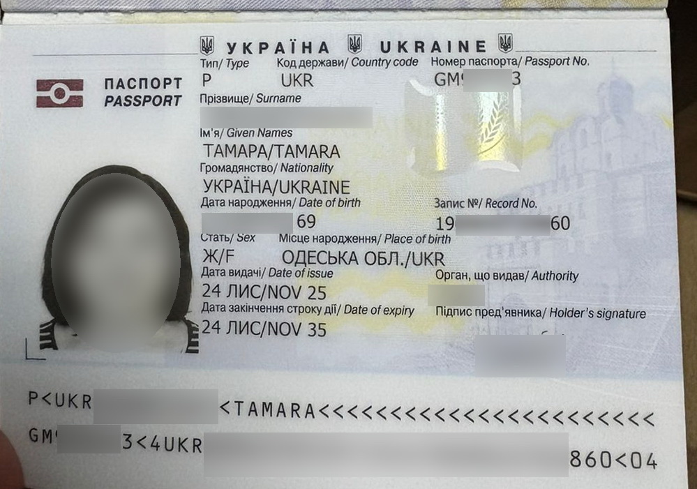 600527573 1190671749909919 1336569039680361407 n