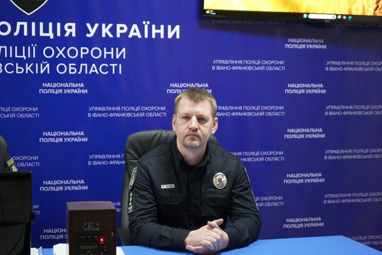 В Івано-Франківській області призначили нового керівника Поліції охорони 1 601386116 1336132555225458 1347963803171198303 n